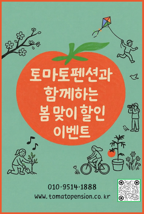 fa8a2131b093180bdda72896e7ebddda_1775402